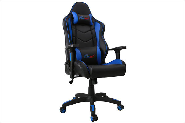 Best Gaming Chair - Kinsal